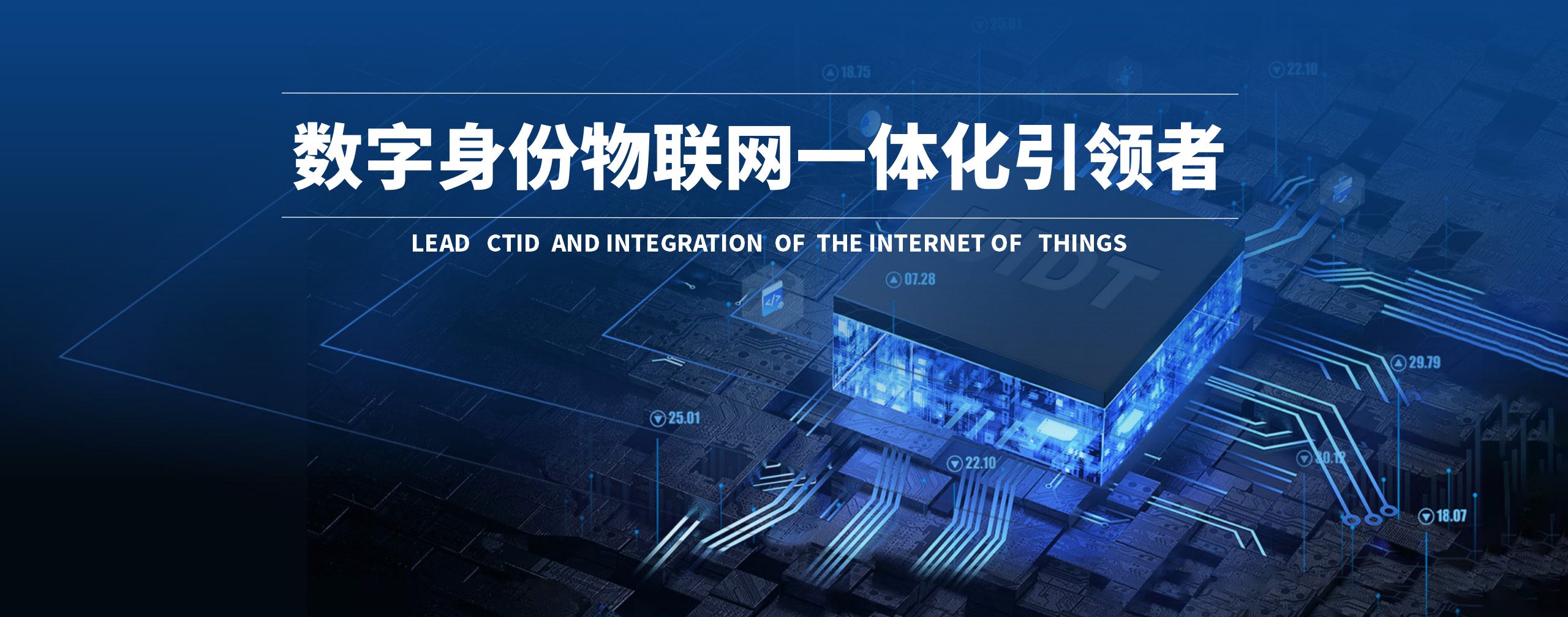 再獲發(fā)明專利 | 全民認(rèn)證以技術(shù)創(chuàng)新推動產(chǎn)業(yè)鏈變革發(fā)展！