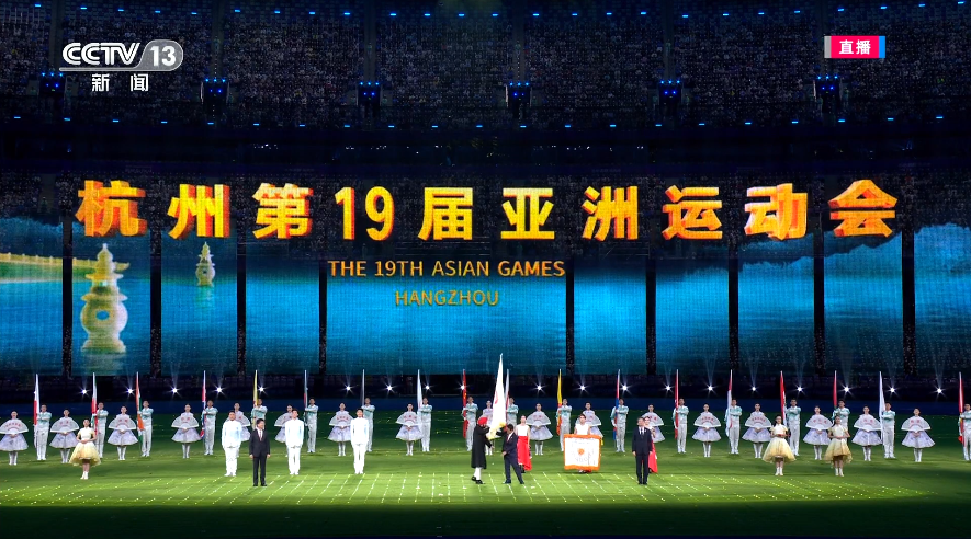 圓滿完成任務(wù) | 當(dāng)“雙節(jié)”遇上亞運(yùn)，全民認(rèn)證時(shí)刻堅(jiān)守