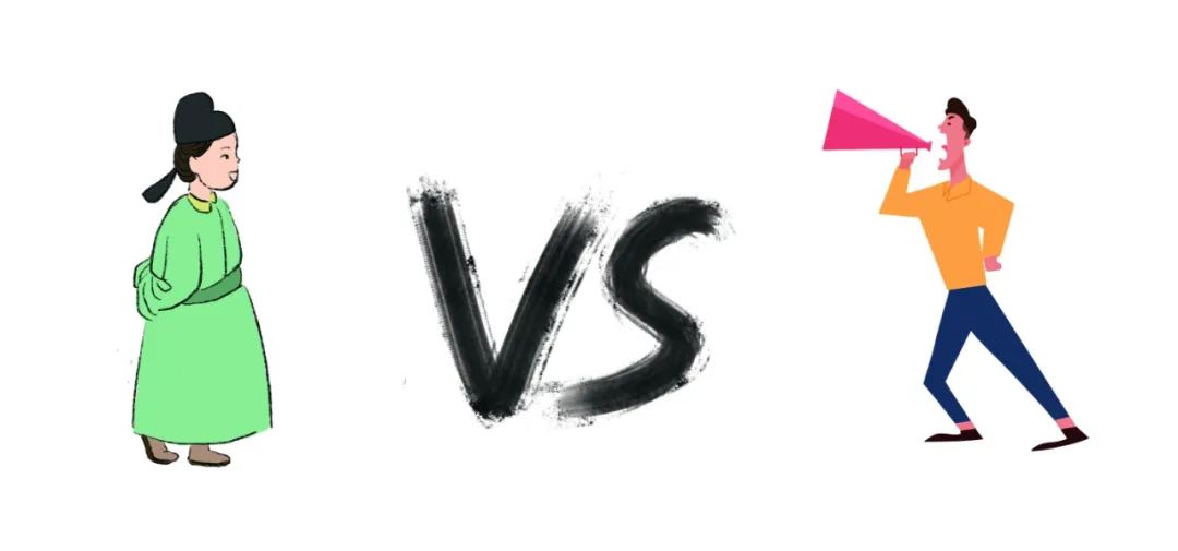 古人也要查考勤? | 從古至今，總有人為“勤”所困！