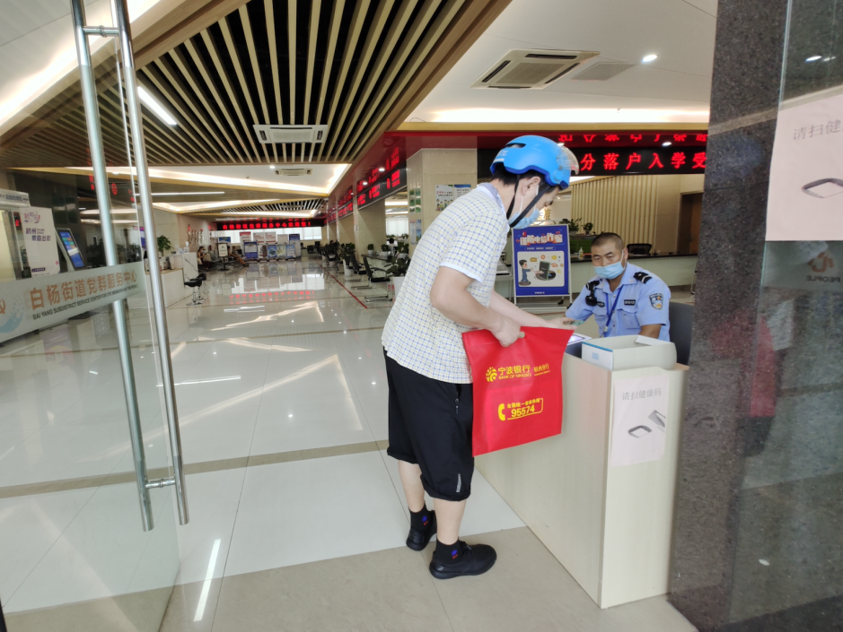 “碼”上通行！500多臺神秘“小白盒”上線