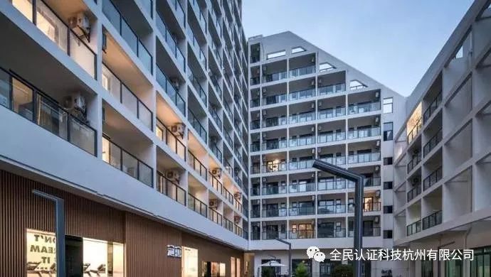 再迎新進展 全民認證與建信、灣流簽署三方戰(zhàn)略協(xié)議 合作共贏，領航前行