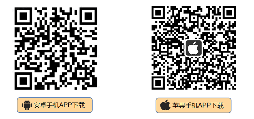 開門啦APP 開門啦APP