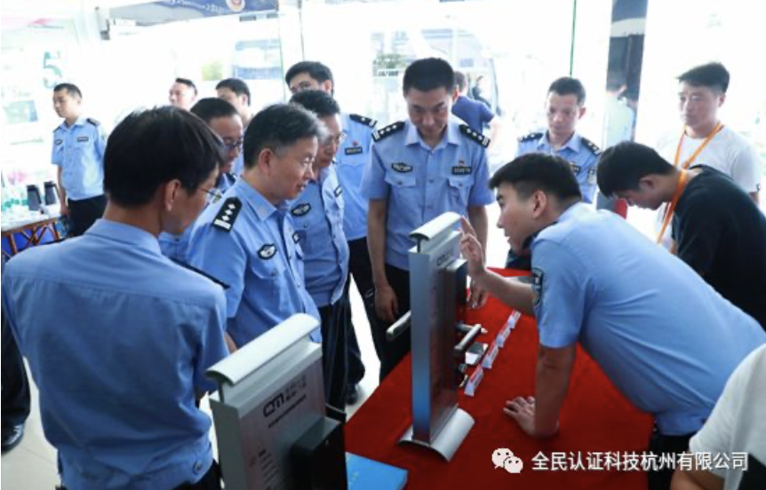 長興縣公安局智能門鎖現(xiàn)場會(huì)順利進(jìn)行