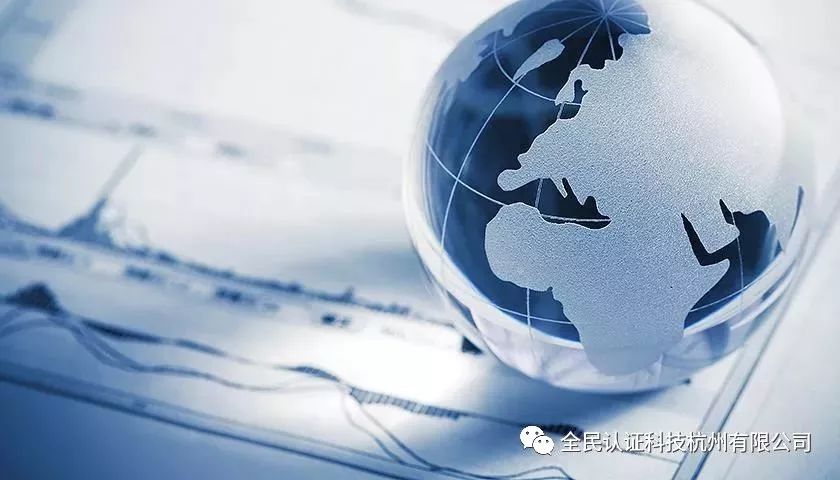 長沙推廣出租房屋智能門鎖 全民認(rèn)證正式進(jìn)軍全國市場