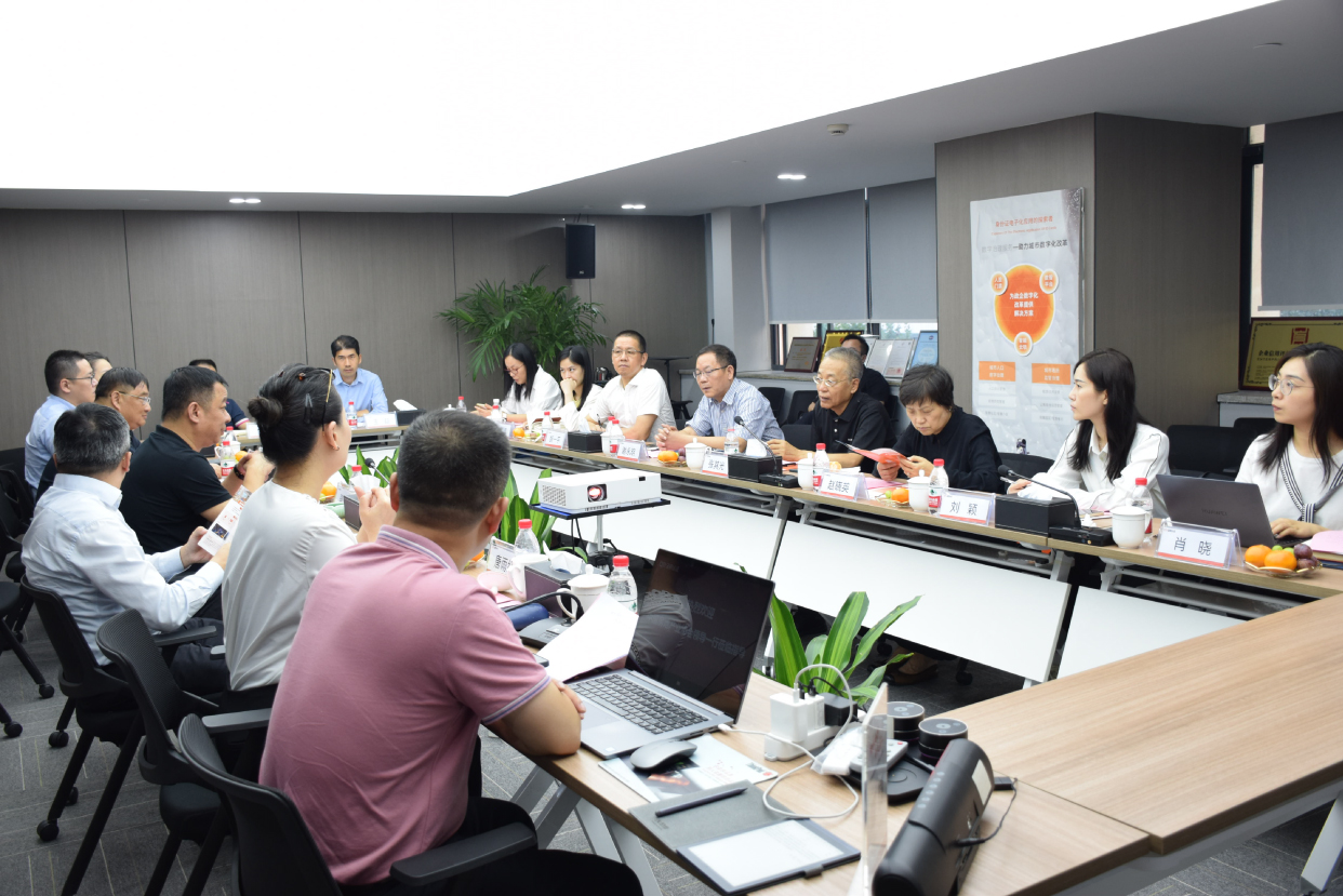 中國房地產(chǎn)業(yè)協(xié)會(huì)名譽(yù)副會(huì)長張其光等領(lǐng)導(dǎo)一行蒞臨全民認(rèn)證考察調(diào)研