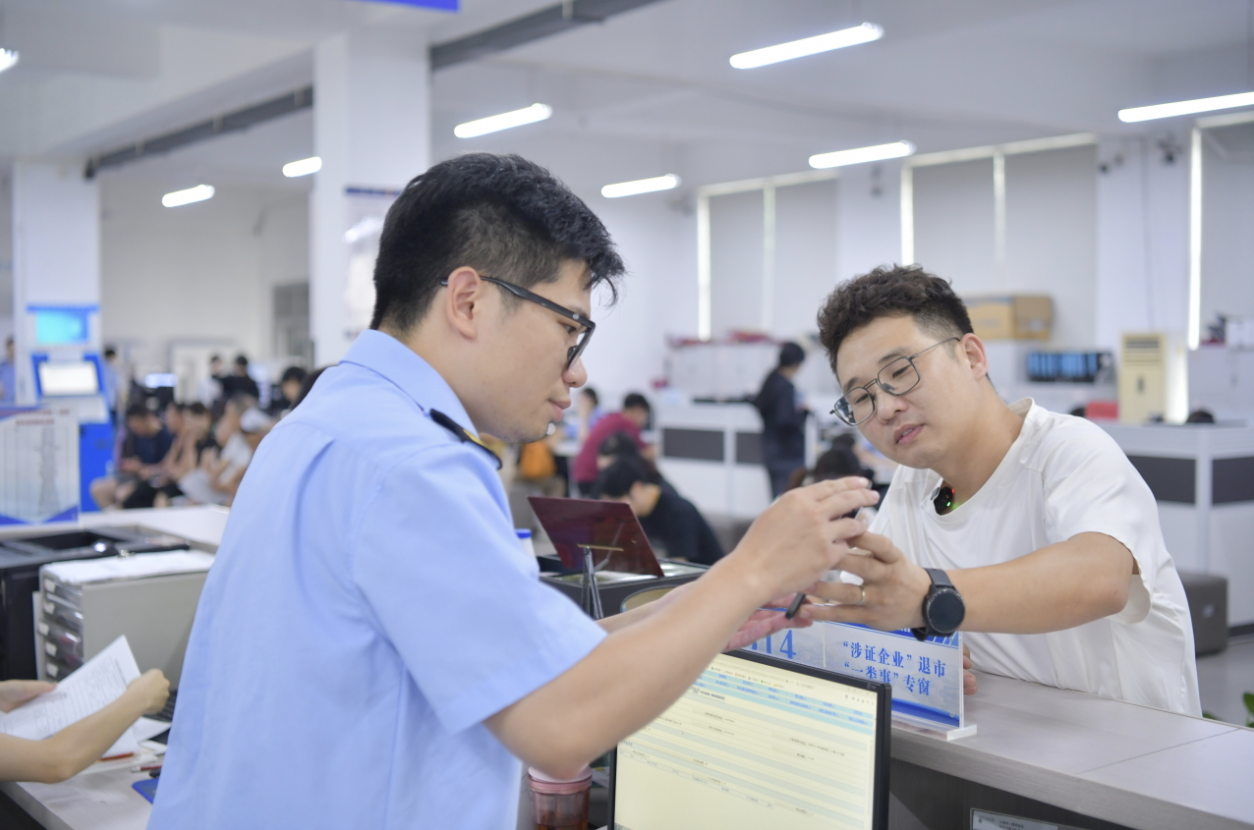 截屏2024-10-25 15.17.50.png