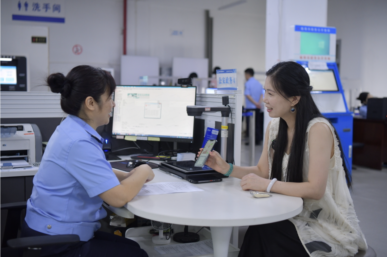 截屏2024-10-25 15.17.57.png