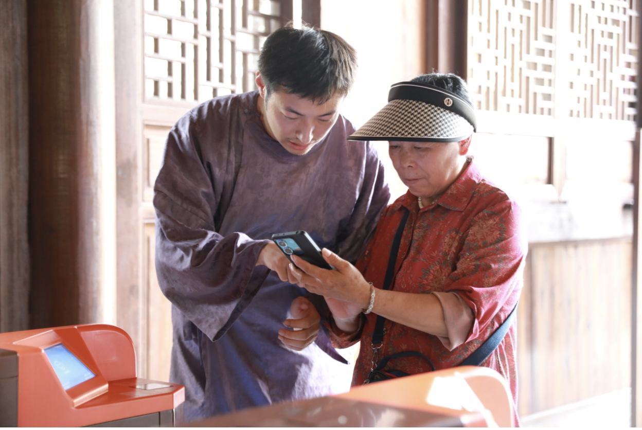 截屏2024-10-25 15.18.20.png