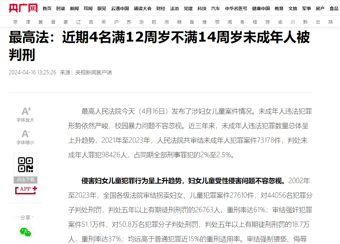 869d44a717fa5fb5bb33030a1c6d6f1.jpg 869d44a717fa5fb5bb33030a1c6d6f1.jpg