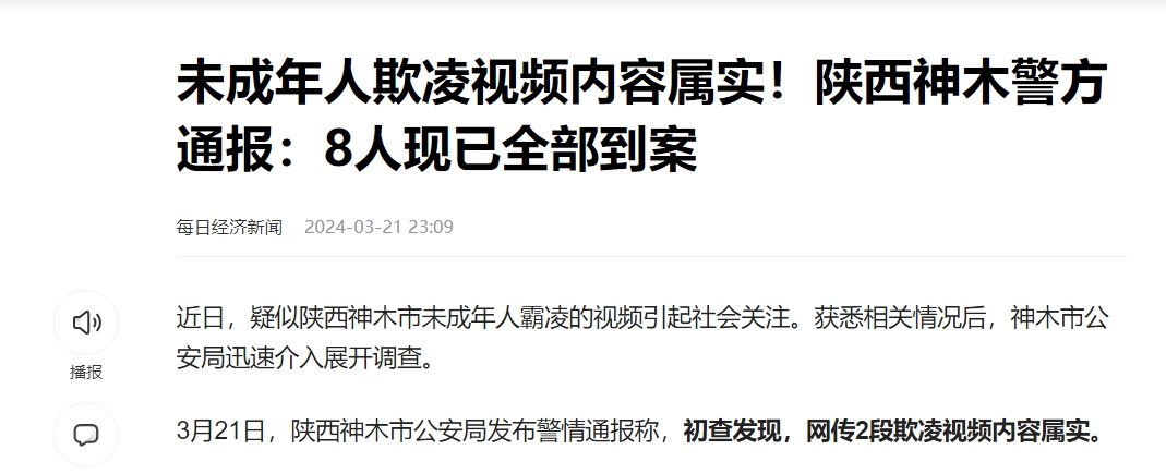 4837f47d906e27cdb73ee7ce87bd7a2.jpg 4837f47d906e27cdb73ee7ce87bd7a2.jpg