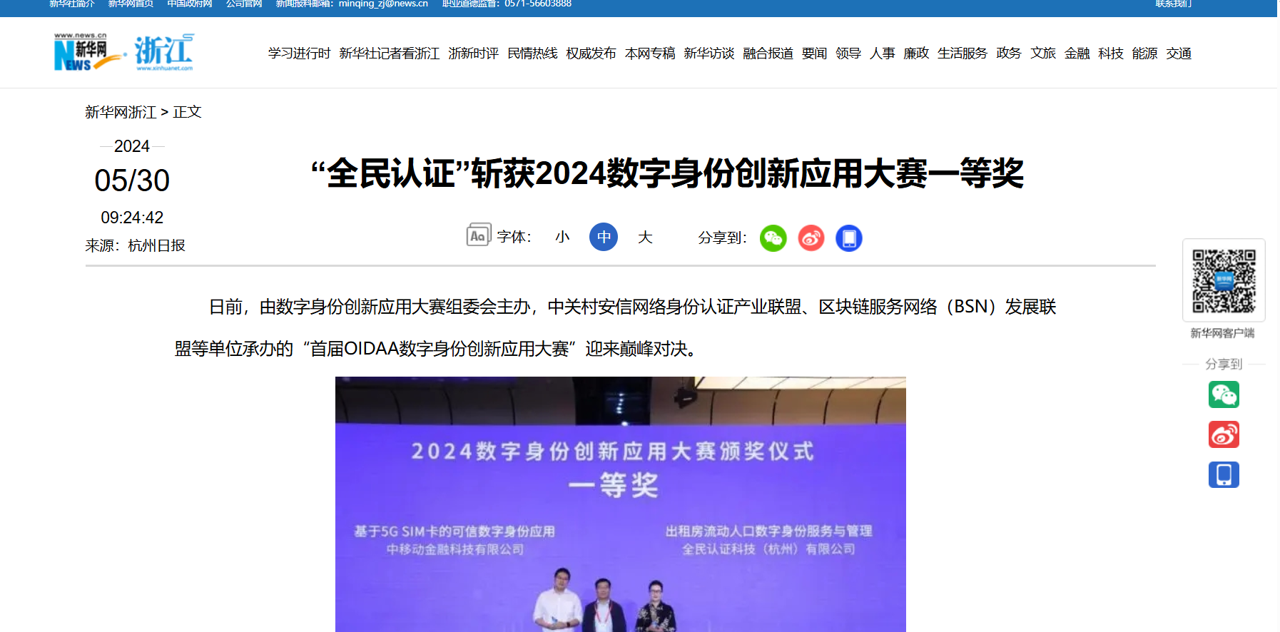 53e679bcbae6287d69643cb6d5b58a8.png 53e679bcbae6287d69643cb6d5b58a8.png