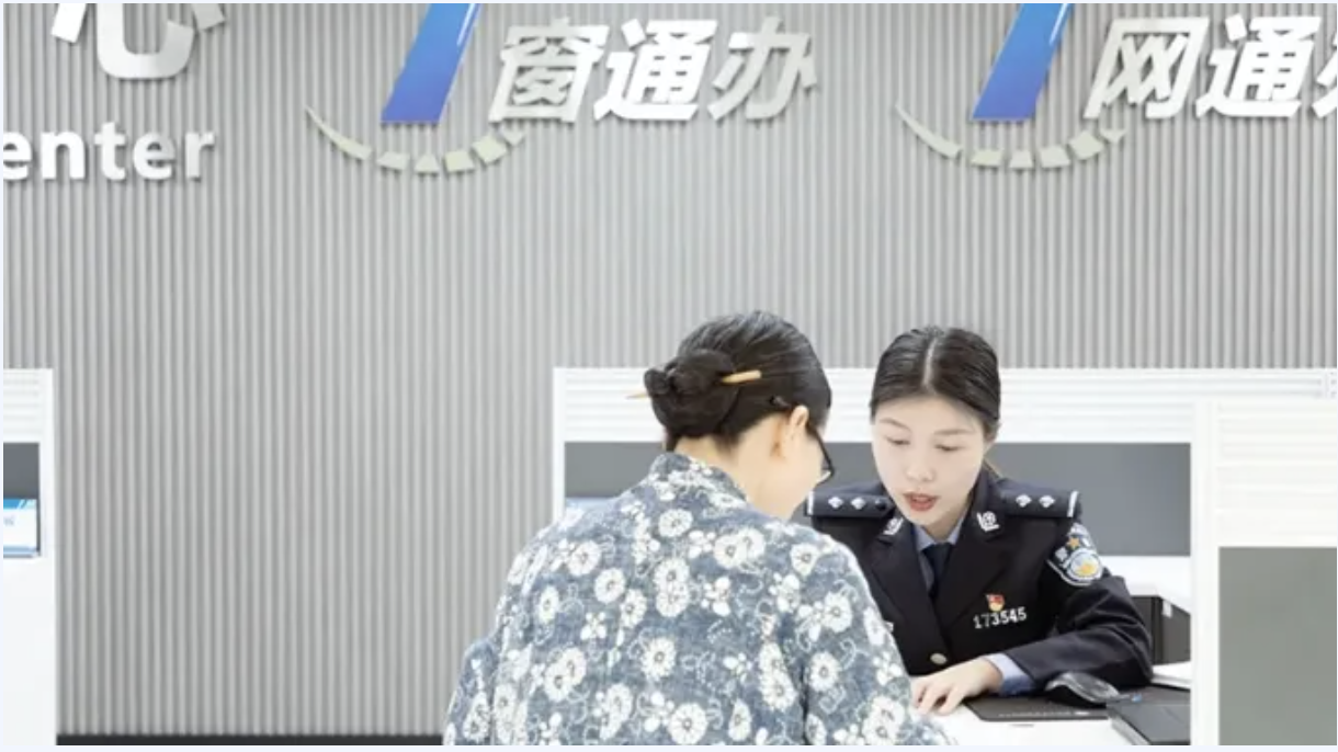 截屏2024-09-04 14.10.54.png 截屏2024-09-04 14.10.54.png