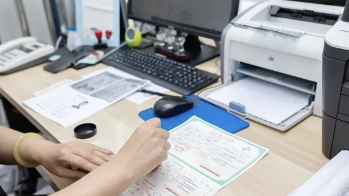 截屏2024-09-04 14.11.02.png 截屏2024-09-04 14.11.02.png