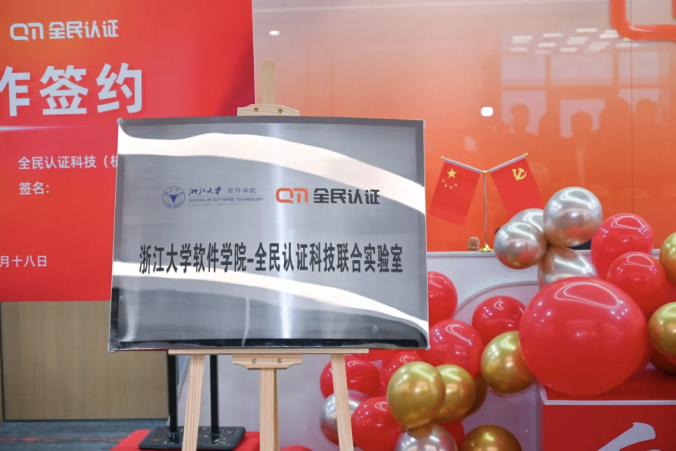 截屏2025-01-21 10.29.43.png