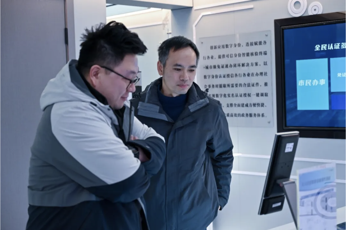 截屏2025-01-21 10.31.50.png