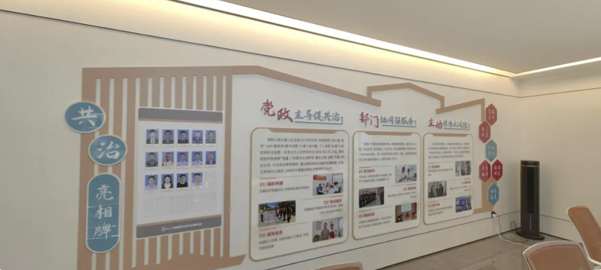 截屏2025-01-08 10.16.04.png