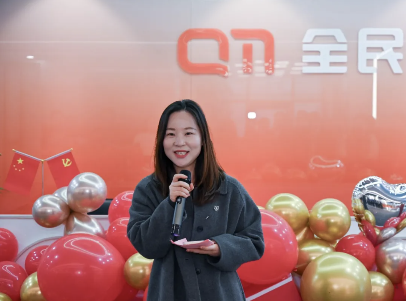 截屏2025-01-21 10.29.58.png