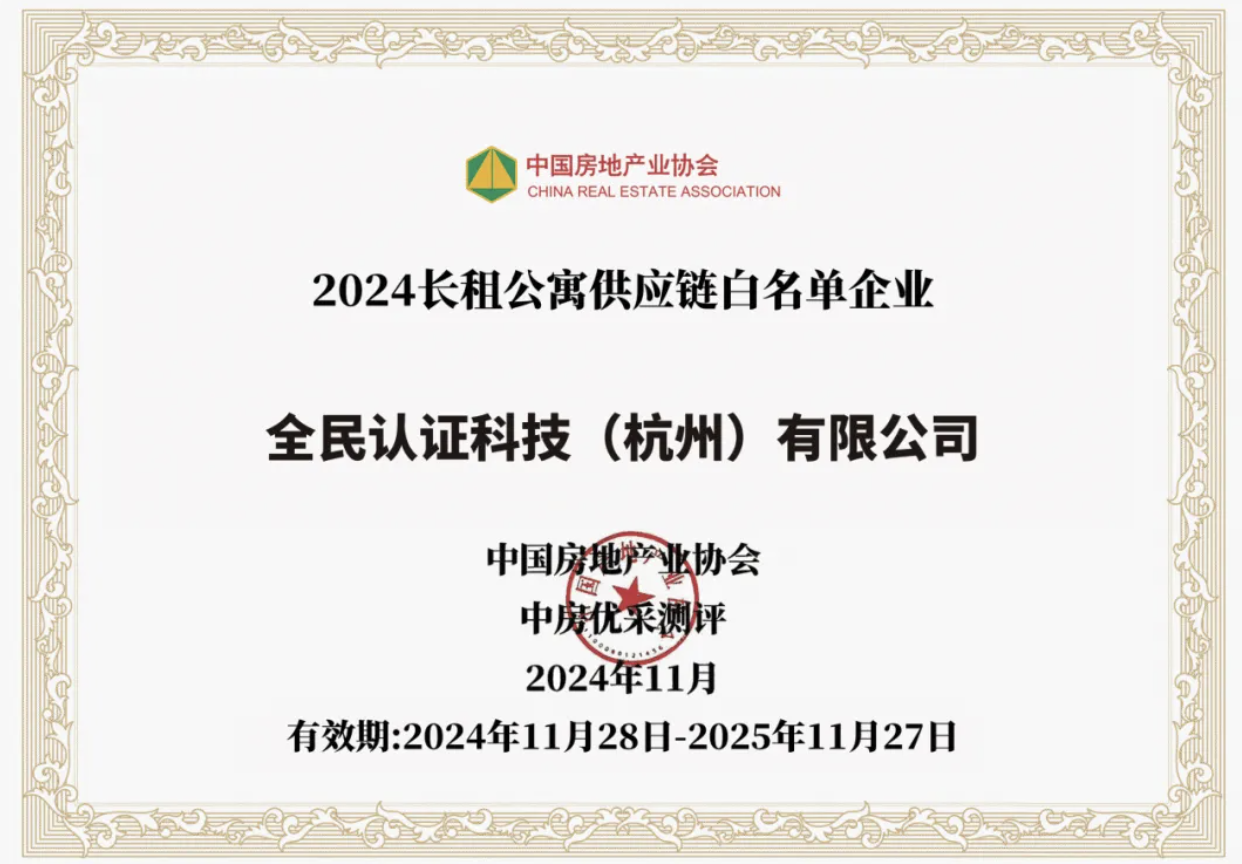 截屏2025-01-07 16.56.45.png 截屏2025-01-07 16.56.45.png