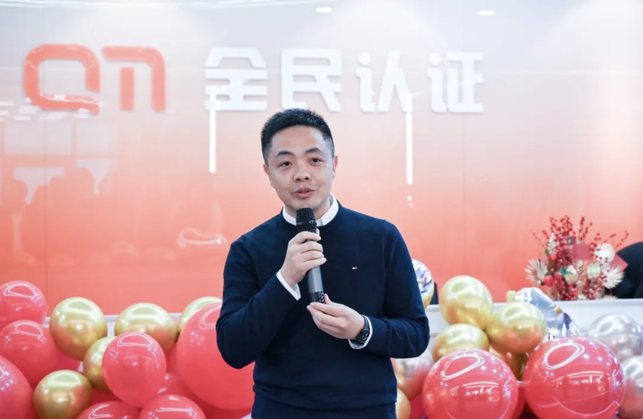 截屏2025-01-21 10.29.51.png