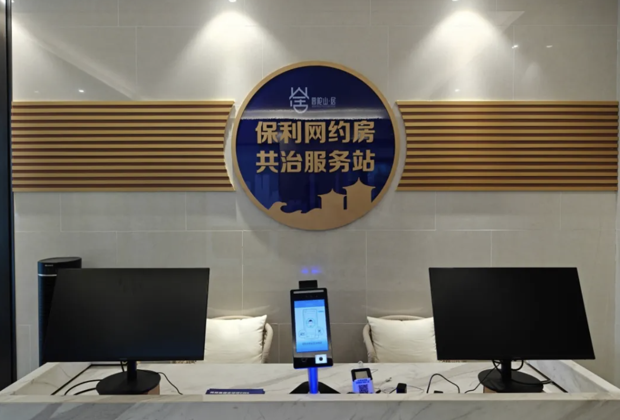 截屏2025-01-08 10.16.16.png