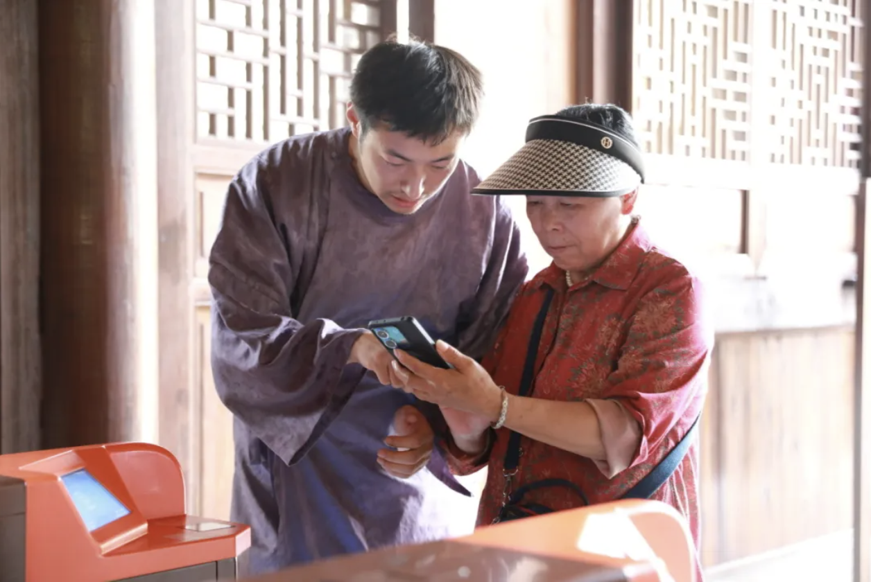 截屏2025-01-07 17.29.03.png 截屏2025-01-07 17.29.03.png