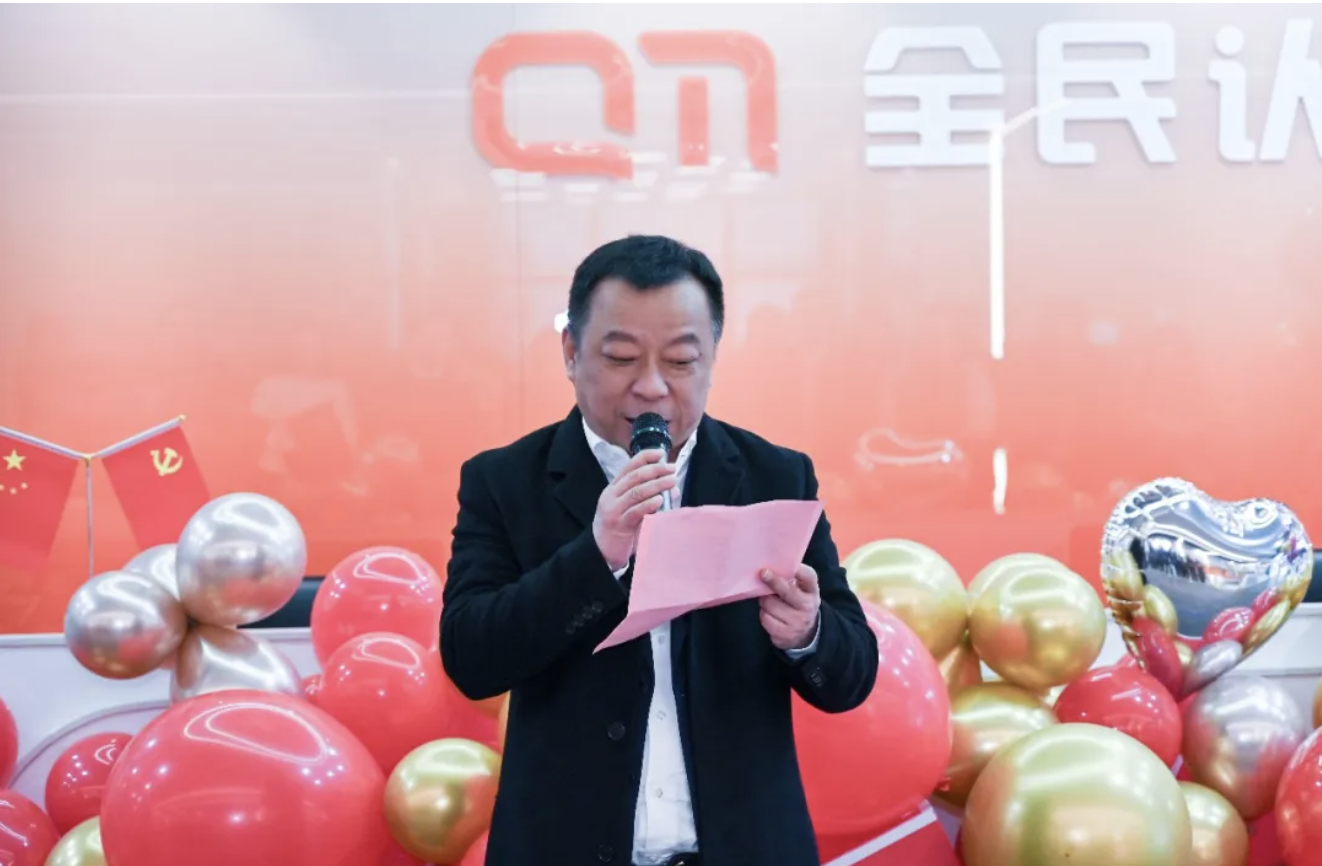 截屏2025-01-21 10.29.22.png