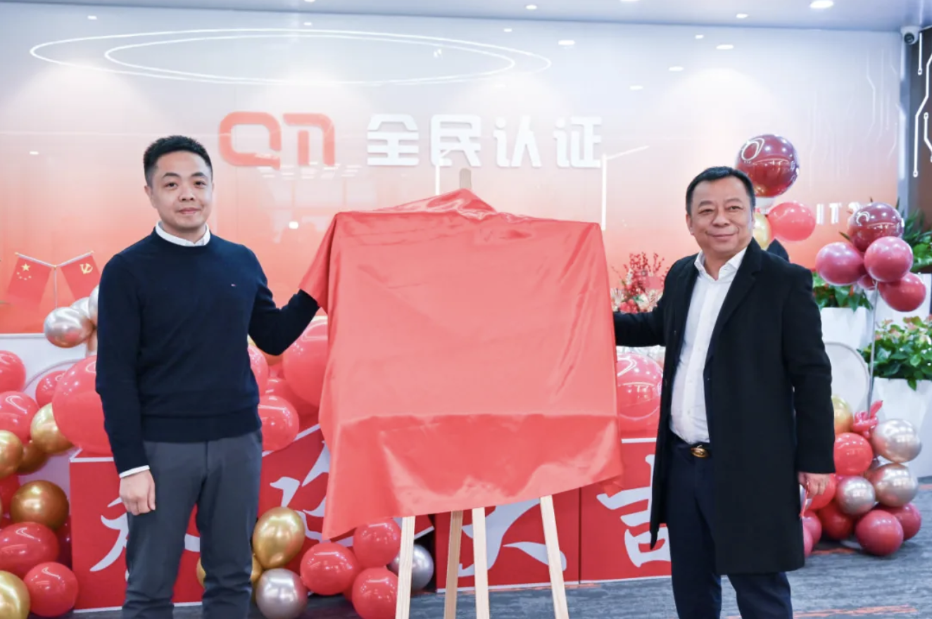 截屏2025-01-21 10.29.31.png