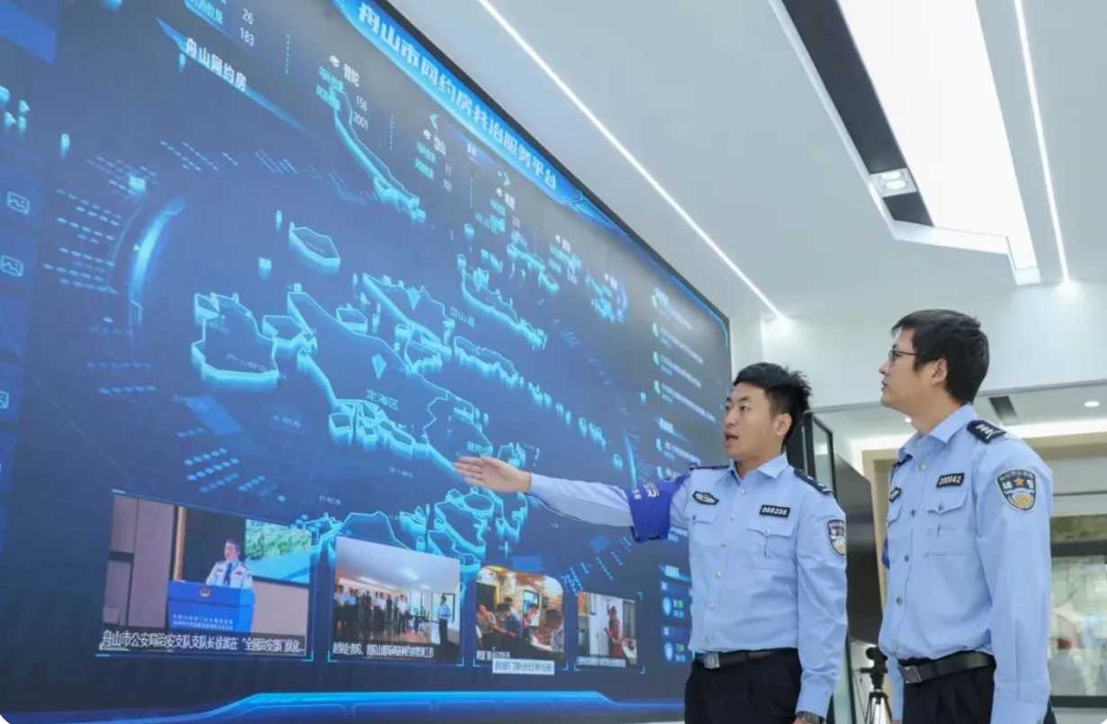 截屏2025-01-08 10.16.11.png