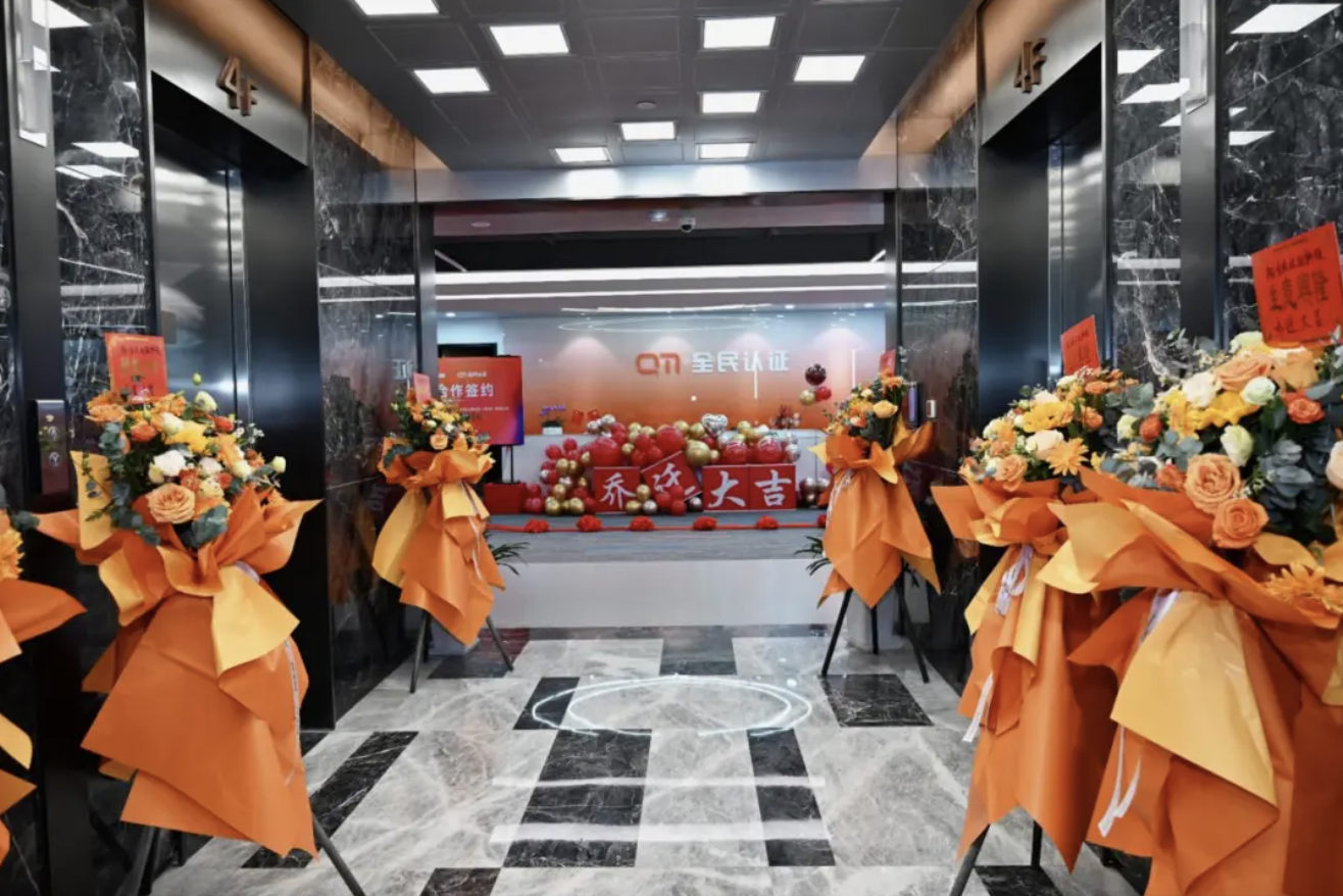 截屏2025-01-21 10.29.09.png