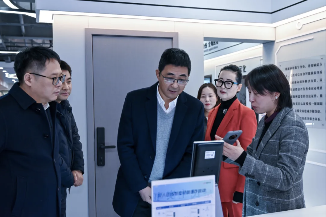 截屏2025-01-21 10.31.36.png