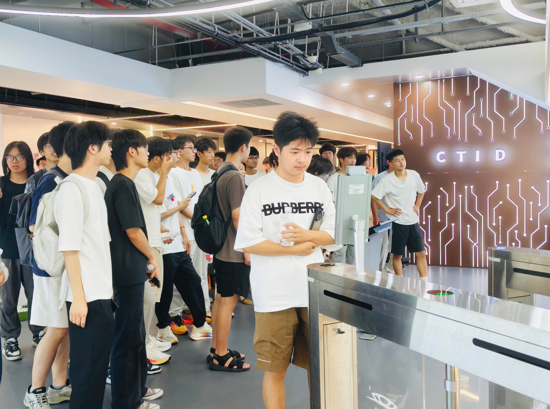 校企聯(lián)動 | 杭州電子科技大學(xué)師生走進(jìn)全民認(rèn)證?